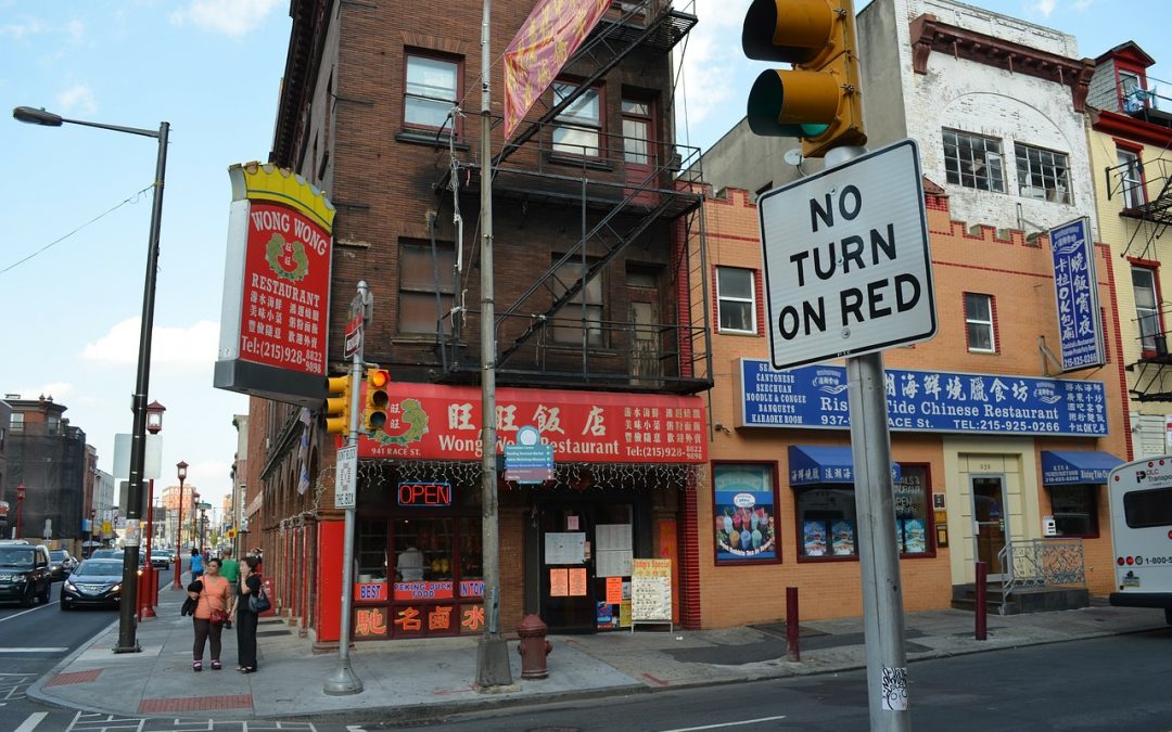 Turn Your Commute Into Exercise